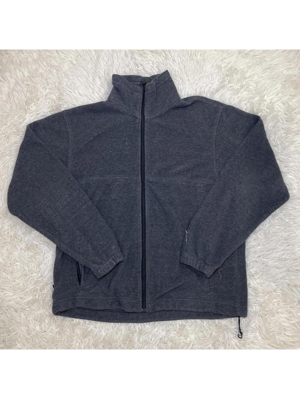 Columbia Sportswear Men's Sz M Jacket Zip Up Fleece Gray